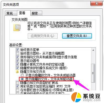 C盘中AppData可以删吗？详细解答及注意事项