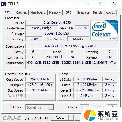 win11老电脑会带不动吗 老电脑装Win11的性能如何