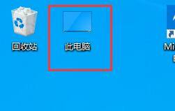 win10选择多个文件 win10如何一次选中多个文件夹和文件