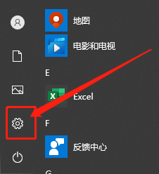 怎么清理系统更新后的旧文件 清理Win10系统更新后的残留垃圾