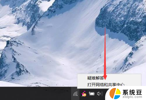 win10怎么自动获取ip地址上网 win10自动获取IP地址设置方法