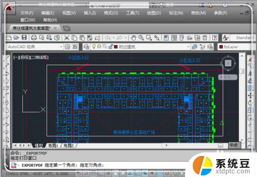 cad怎么弄成pdf文件 CAD文件如何转换成PDF格式