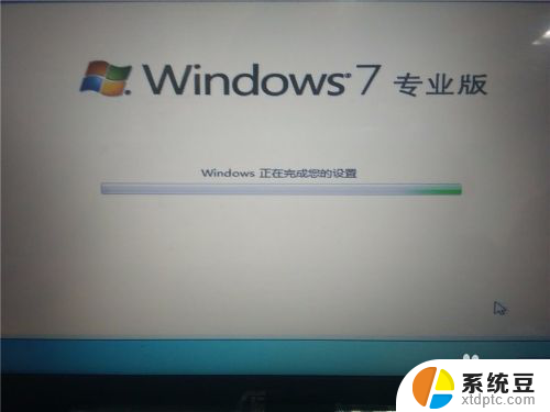 在win10下安装win7 Win10下安装Win7双系统教程