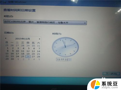 在win10下安装win7 Win10下安装Win7双系统教程