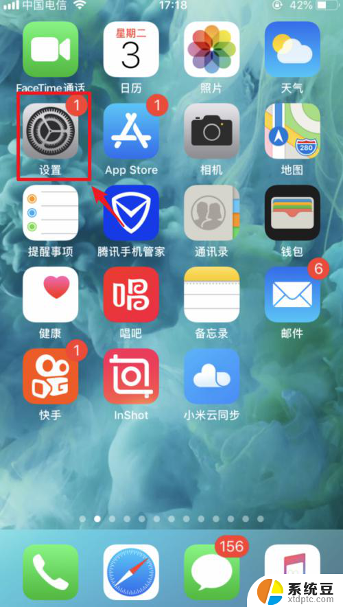 电脑通过usb连接iphone上网 iphone用USB数据线连接电脑上网方法