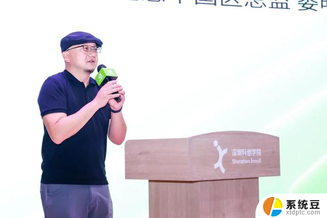 2024 NVIDIA 初创加速计划深圳站圆满收官