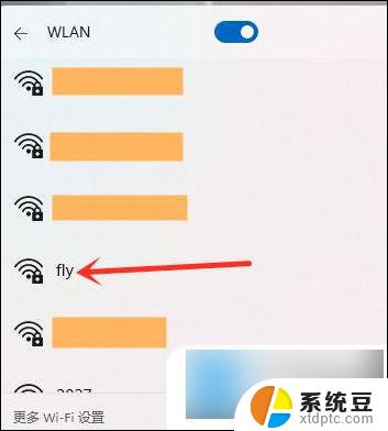 笔记本可以连接无线网络wifi吗 电脑如何连接wifi教程