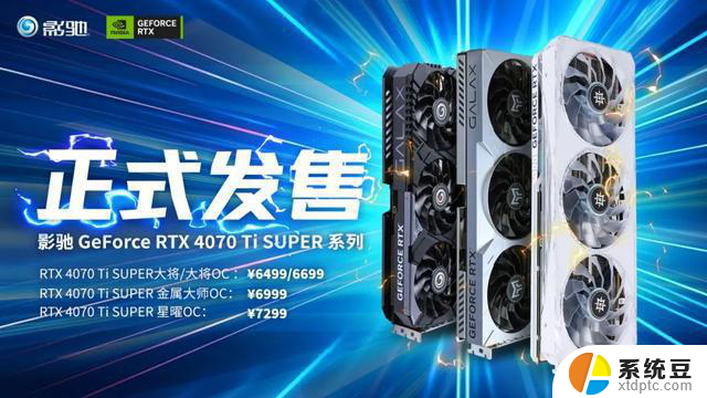 一键性能优化！Nvidia APP测试版更新！你的电脑性能将得到全面提升