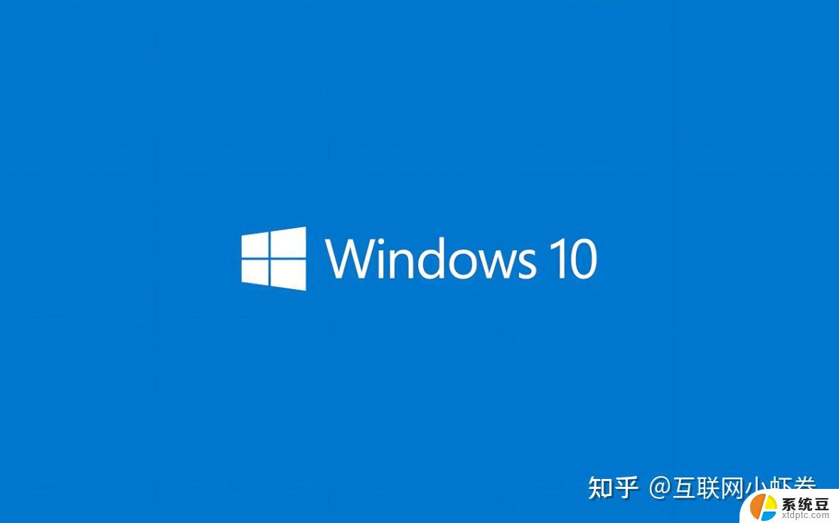 重新装windows10系统 win10系统怎么装U盘