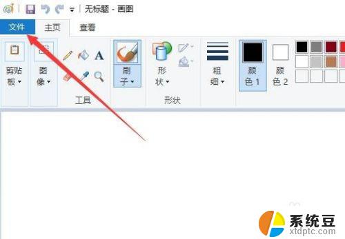 windows调整图片大小 如何在Win10中修改图片尺寸