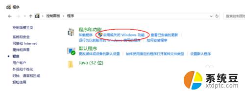 windows无法访问此文件夹 ftp Windows无法访问FTP文件夹