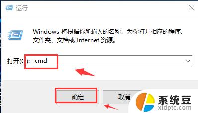 windows无法访问此文件夹 ftp Windows无法访问FTP文件夹