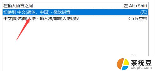 电脑快捷键无法使用？原因和解决方法一览