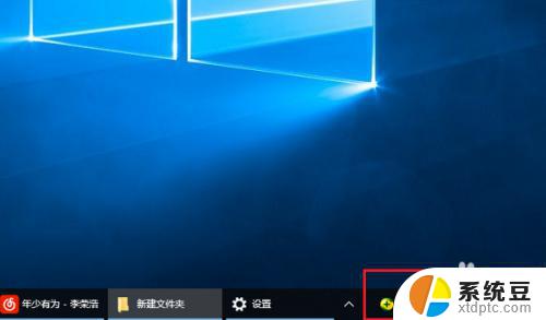 电脑网络感叹号怎么解决win7 电脑网络连接显示感叹号无法访问