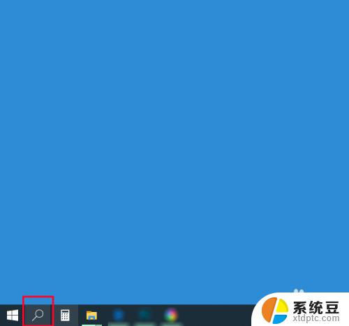 windows10自动锁屏 win10自动锁屏设置方法