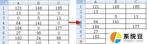 excel里数字0不显示 Excel怎么设置数值为0不显示