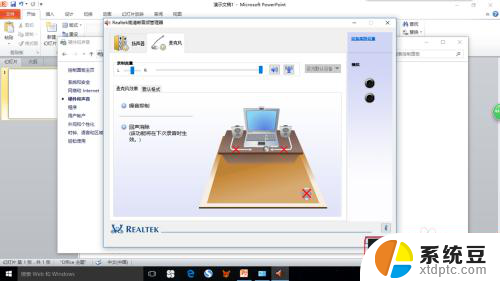 耳机接入电脑为什么没有声音 win10电脑插入耳机没有声音怎么修复