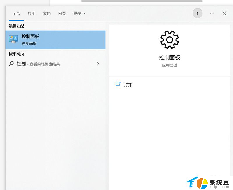 台式电脑不可以连wifi吗 台式电脑WLAN无线上网连接步骤及教程