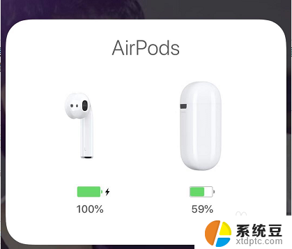 airpods 查看电量 airpods怎么查电量