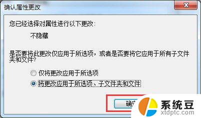 u盘文件莫名其妙不见了 U盘文件不见了怎么办