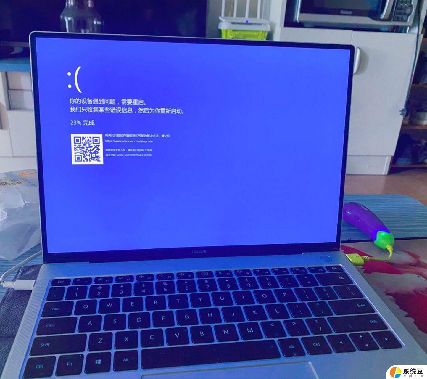 笔记本电脑死机蓝屏什么原因 电脑蓝屏死机修复步骤