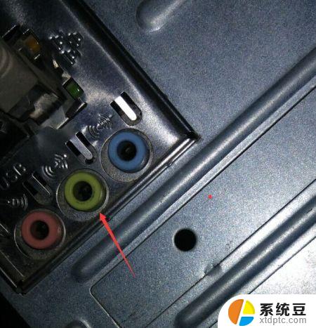 音响插主机上没声音 为什么电脑播放音乐没有声音