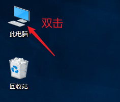 如何将win10的桌面背景图片导出 Windows10主题和桌面图片导出步骤