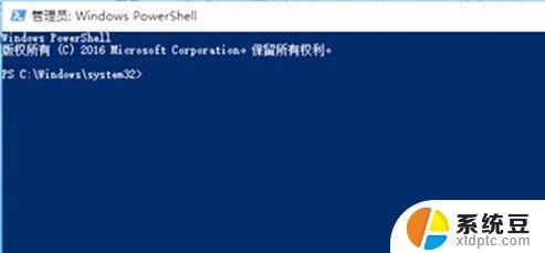 win11系统修复软件哪个好用 Win11系统蓝屏修复教程