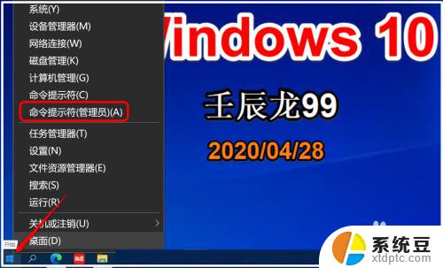 windows 系统休眠文件 Win10如何清除休眠文件