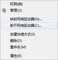 win7怎样给移动硬盘分区 移动硬盘分区教程Win7系统详解