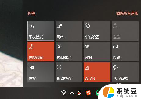 怎样查看自己电脑是windows几 电脑系统怎么判断是Windows几