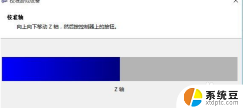 北通蝙蝠2游戏手柄可以连接电脑吗 北通手柄连接电脑步骤