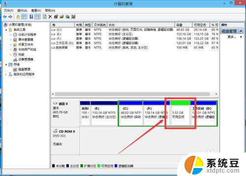 w10怎么分区磁盘 win10如何分区步骤详解