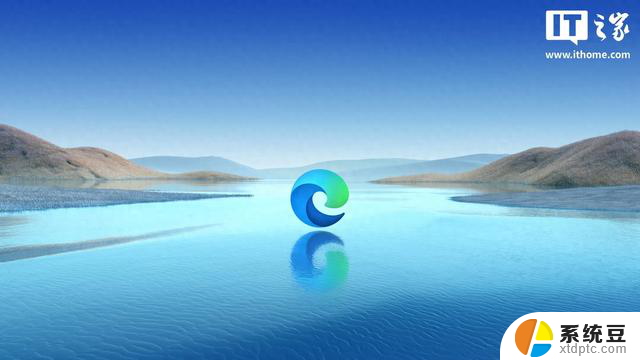 微软Edge 137浏览器Beta版发布：取消图像编辑器与钱包中心功能