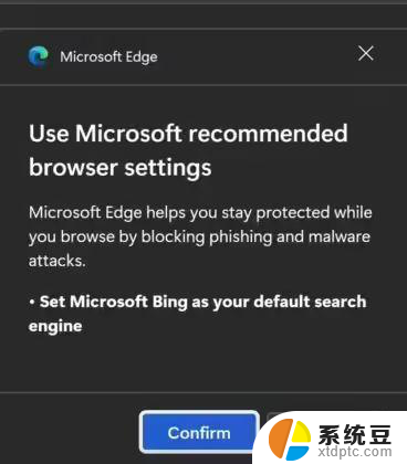 微软Win11内测新机制精准劝返Chrome重度用户