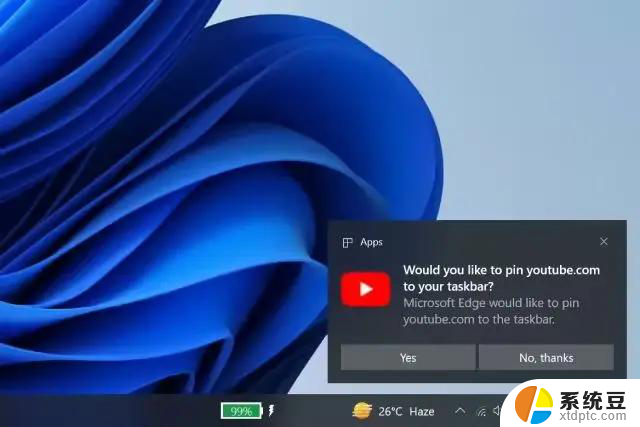 微软Win11内测新机制精准劝返Chrome重度用户