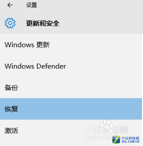 win10可以降级到win7吗：全面解析Windows 10是否支持降级到Windows 7