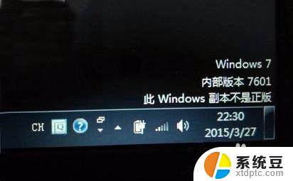 win10可以降级到win7吗：全面解析Windows 10是否支持降级到Windows 7