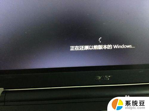 win10可以降级到win7吗：全面解析Windows 10是否支持降级到Windows 7