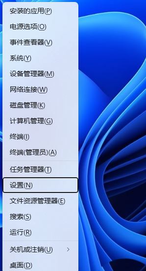 Win11玩游戏找不到d3dx9？这里提供解决方案！