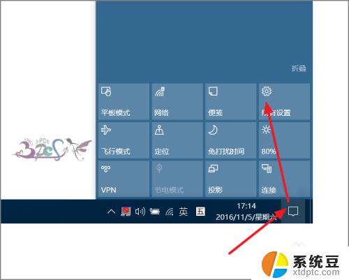 如何解决win10访问共享时一直弹出用户或密码不正确提示