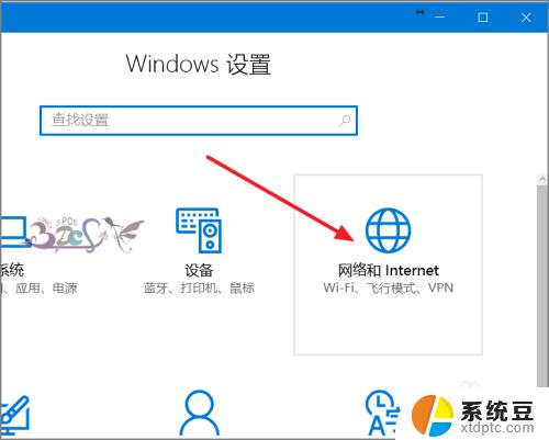 如何解决win10访问共享时一直弹出用户或密码不正确提示