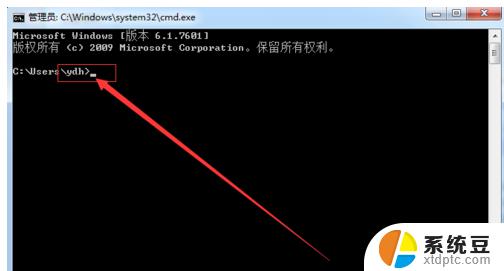 win2008r2 激活 Windows Server 2008 R2 产品密钥购买渠道