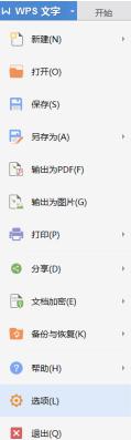 wps下方调整缩放比例的标题栏怎么调出来 wps如何显示下方调整缩放比例的标题栏