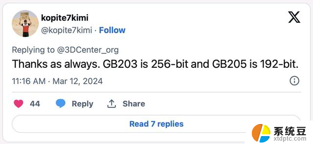 英伟达50系GB203/205位宽分别为256/192-bit，最新显卡行情揭秘!