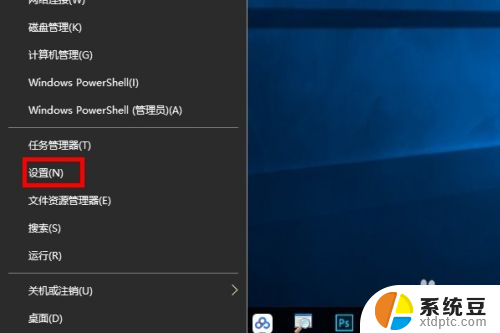 笔记本键盘设置在哪里 win10系统键盘设置教程