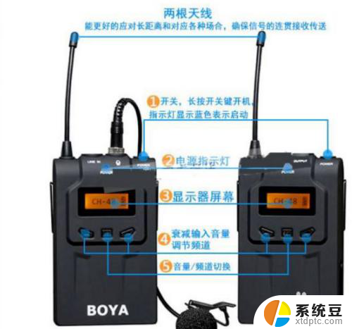 怎么连接麦克风和音响 麦克风和音箱怎么连接