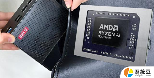 天钡GEM10 370迷你PC亮相：首搭AMD Ryzen AI 9 HX 370 APU，性能强劲，品质可靠