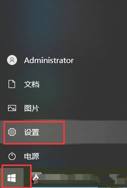 我的win10为什么没有恢复 Win10系统设置中没有恢复选项怎么办