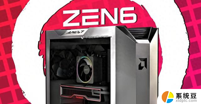 台积电2nm加成：AMD Zen 6处理器已达6.4GHz，将冲击7GHz，性能提升显著